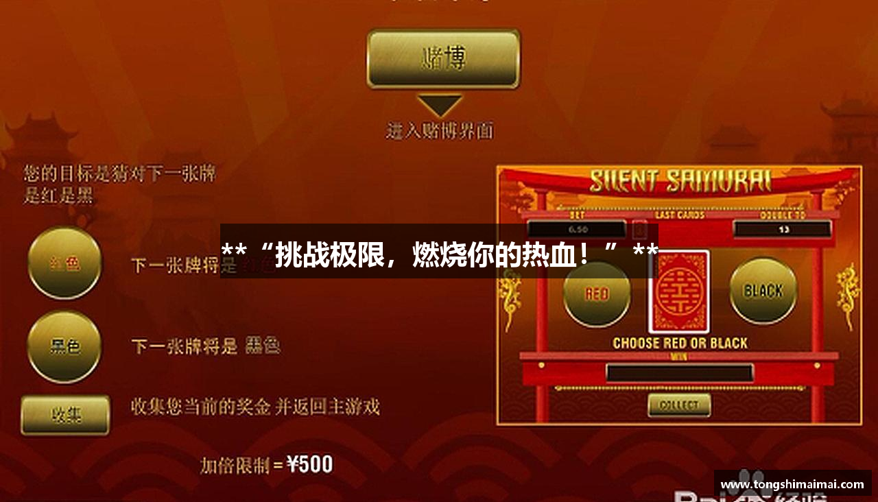 bw必威西汉姆联官网