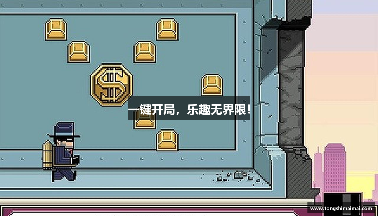 betway西汉姆联官网